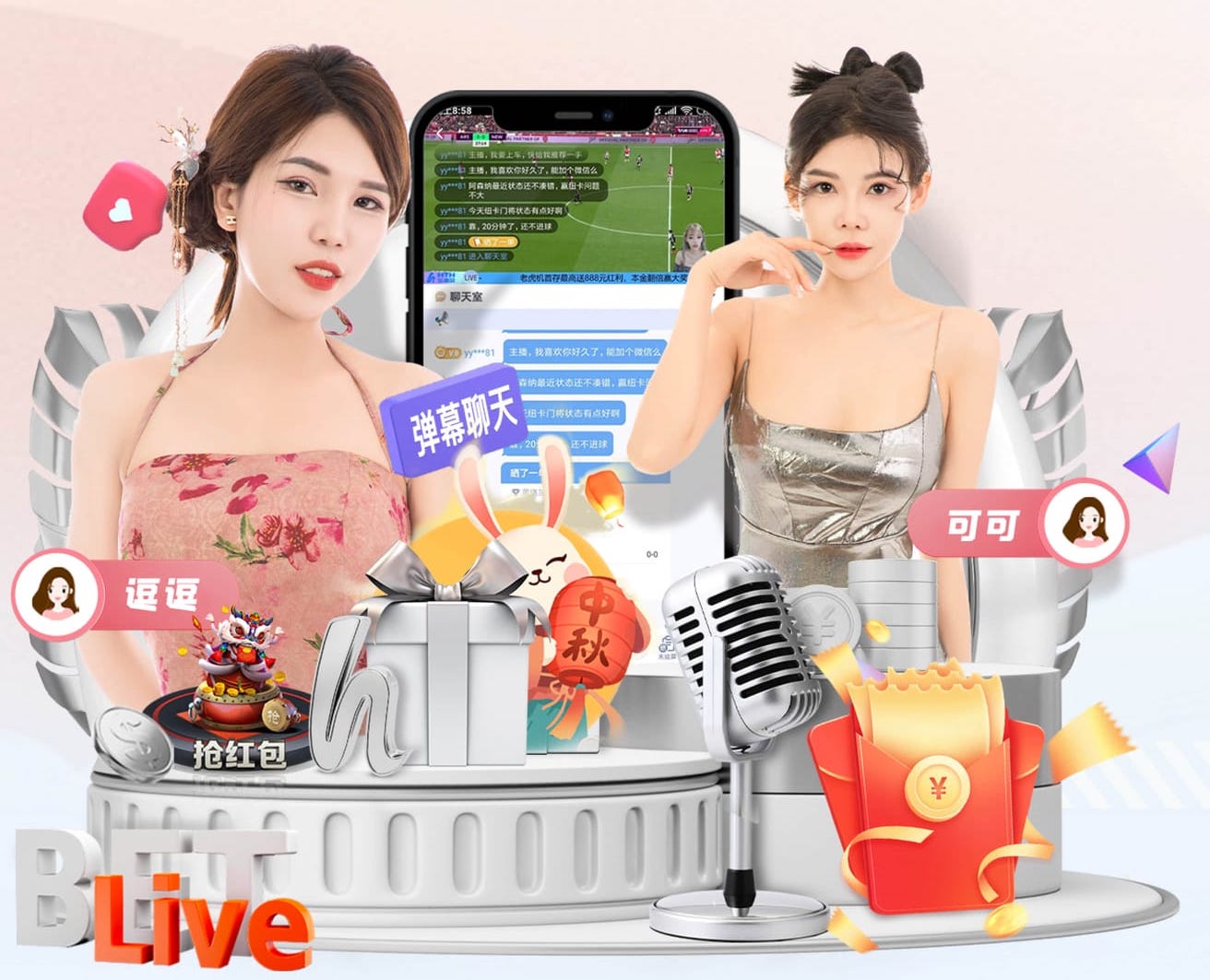 MILE米乐Home 昆明世博园垂直绿化工程