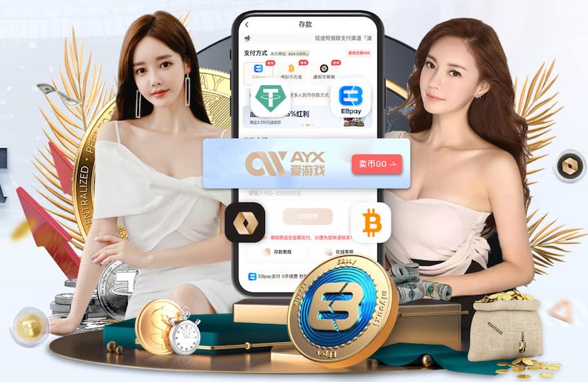 MILE米乐Home 户外烧烤园林景观设计