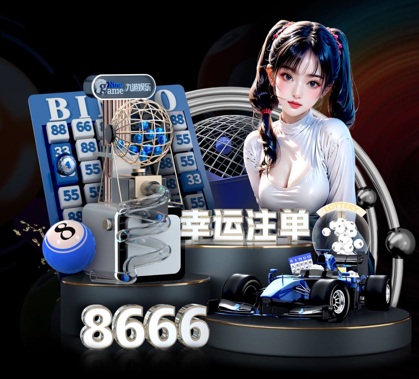 MILE米乐 合肥市园林绿化工程师培训