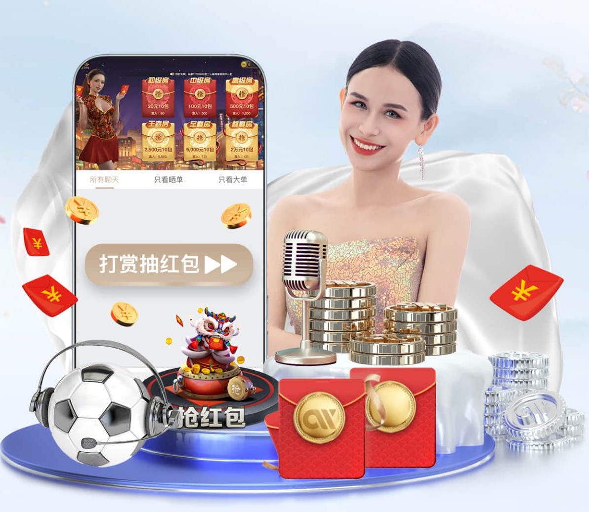 米乐M6网页版 操场园林景观设计案例分析
