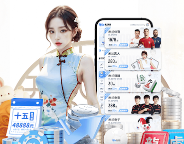 星空体育app下载 绿化工程进度预算表模板
