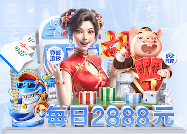 星空体育官方网站 绿化工程的论文题目怎么写