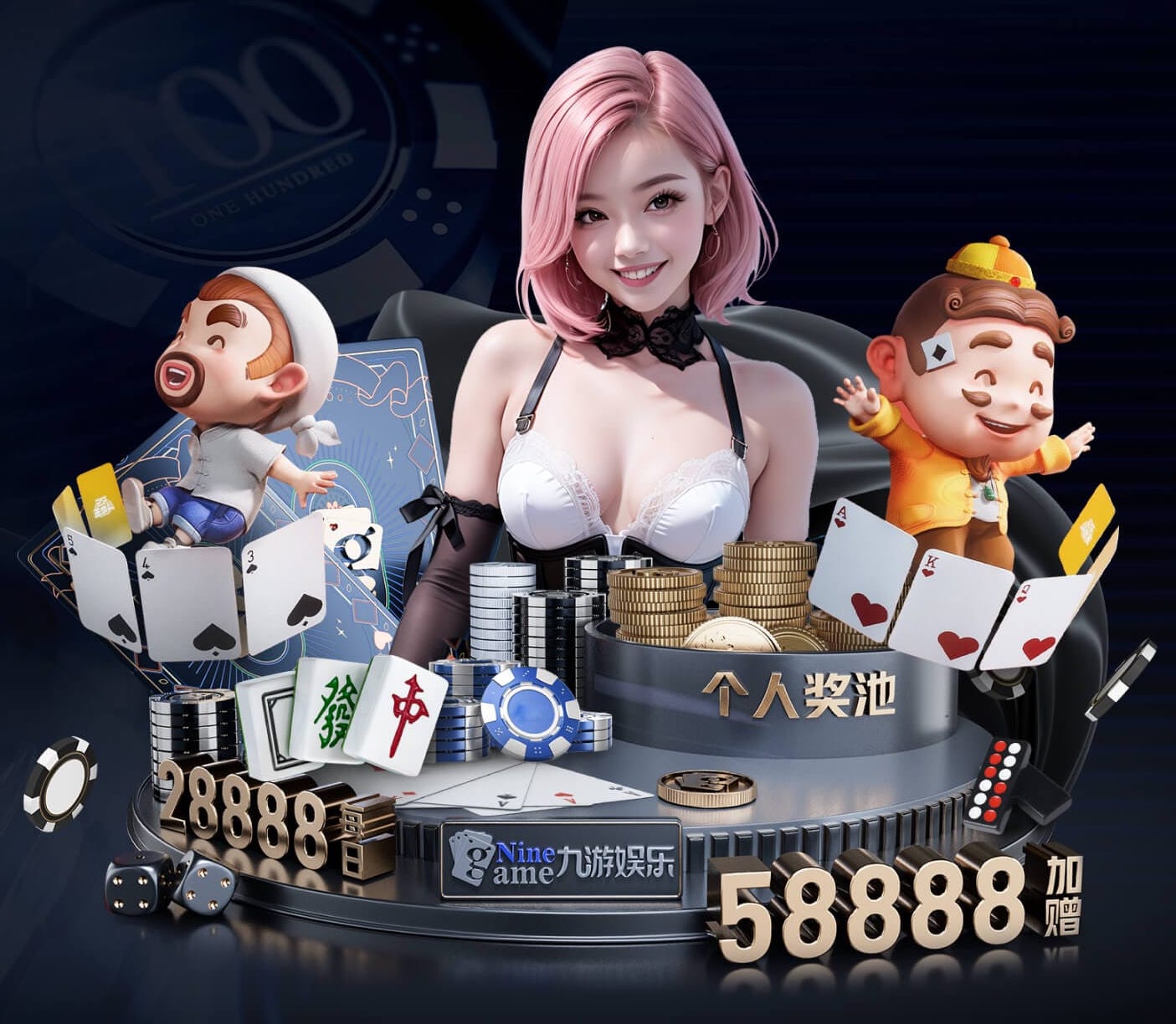 星空体育平台 陕西园林绿化工程资质合作